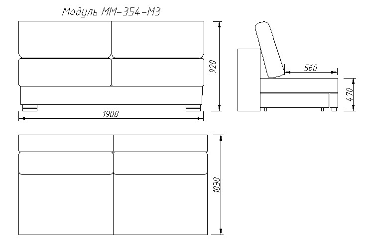 картинка Модуль (центральный) "Тревел М" ММ-354-М3 от магазина Лида регион