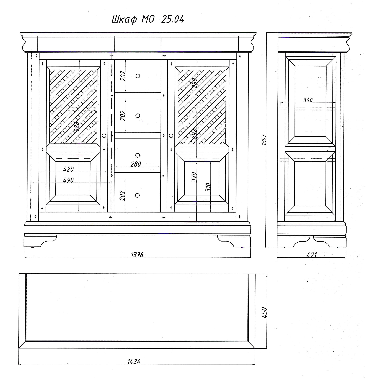 Шкаф "Луи Филипп" МО 25.04 №2