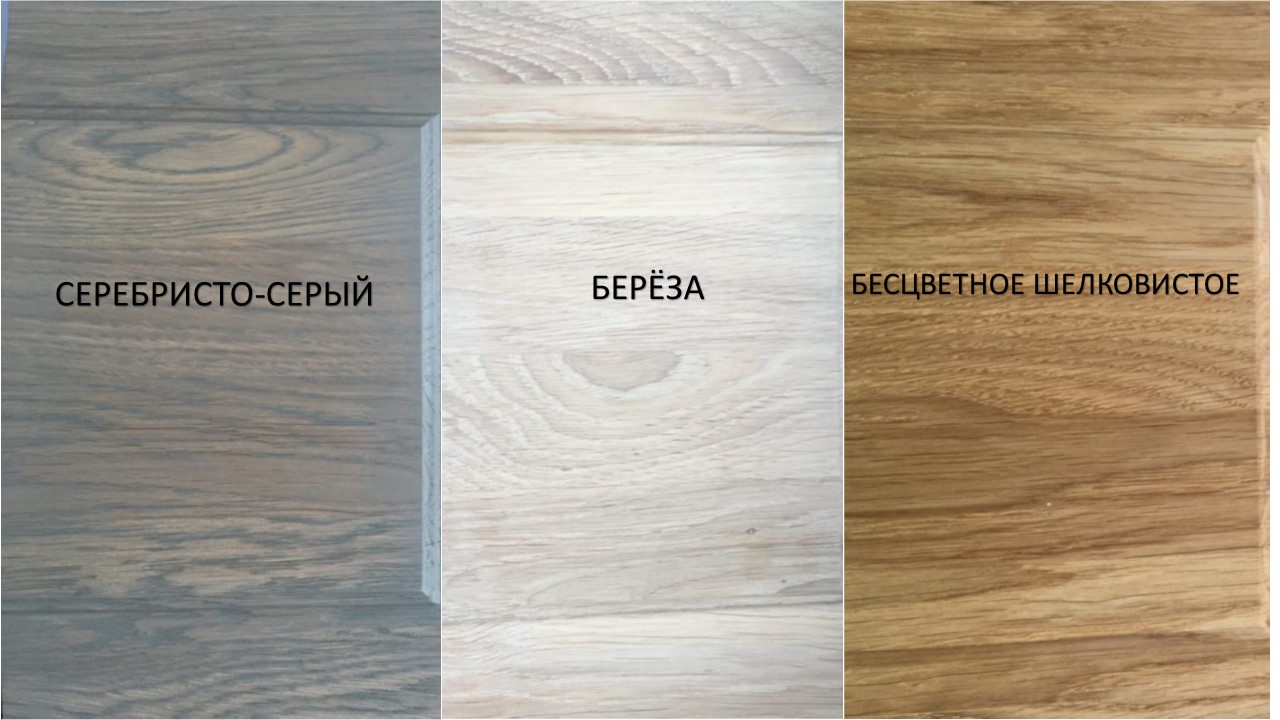 Стул «Анастасия Комфорт» барный (полубарный) №2