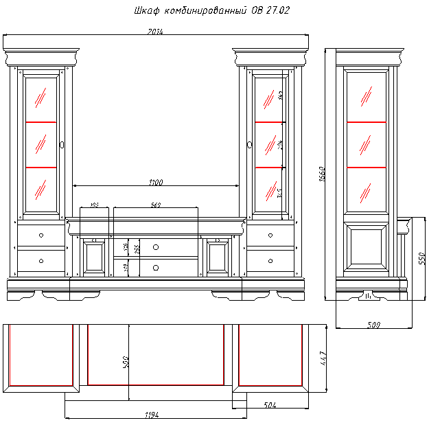 Гостиная «Луи Филипп» (шкаф комбинированный МО 27.02) №1