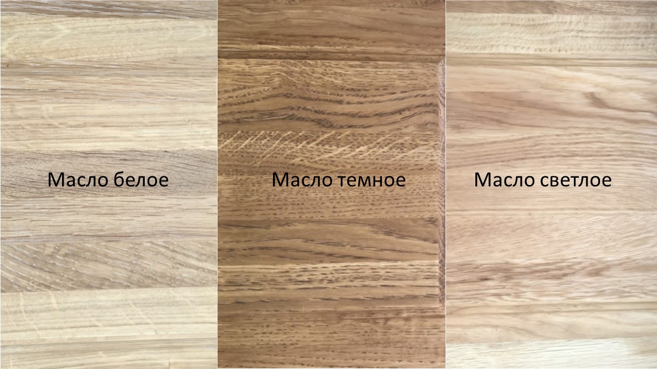 Стул «Био» №0