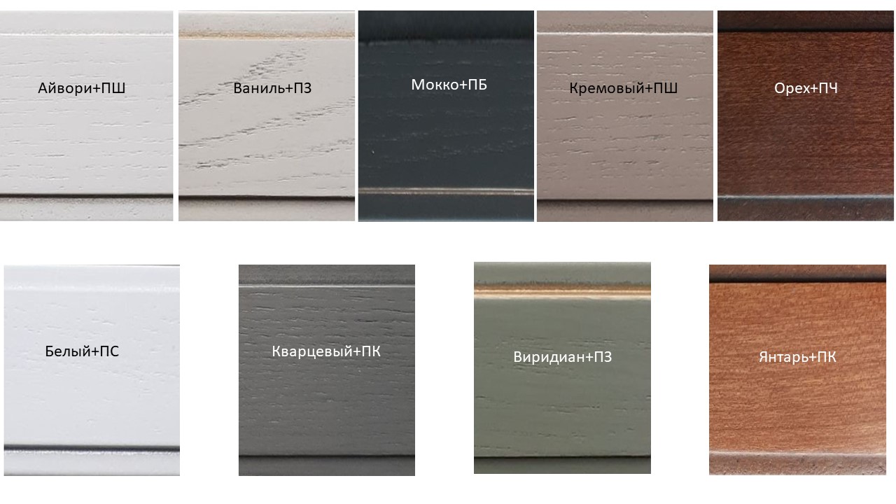 Гостиная "Неаполь #1" №0