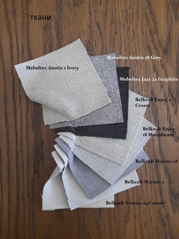 Стул «Самурай Комфорт» с мягким сиденьем №13