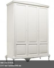 Шкаф трехдверный "Мокко" ММ 316-01/03Б