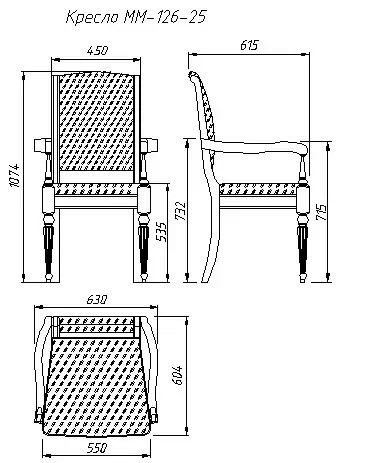 Кресло "Давиль" ММ-126-25 №0