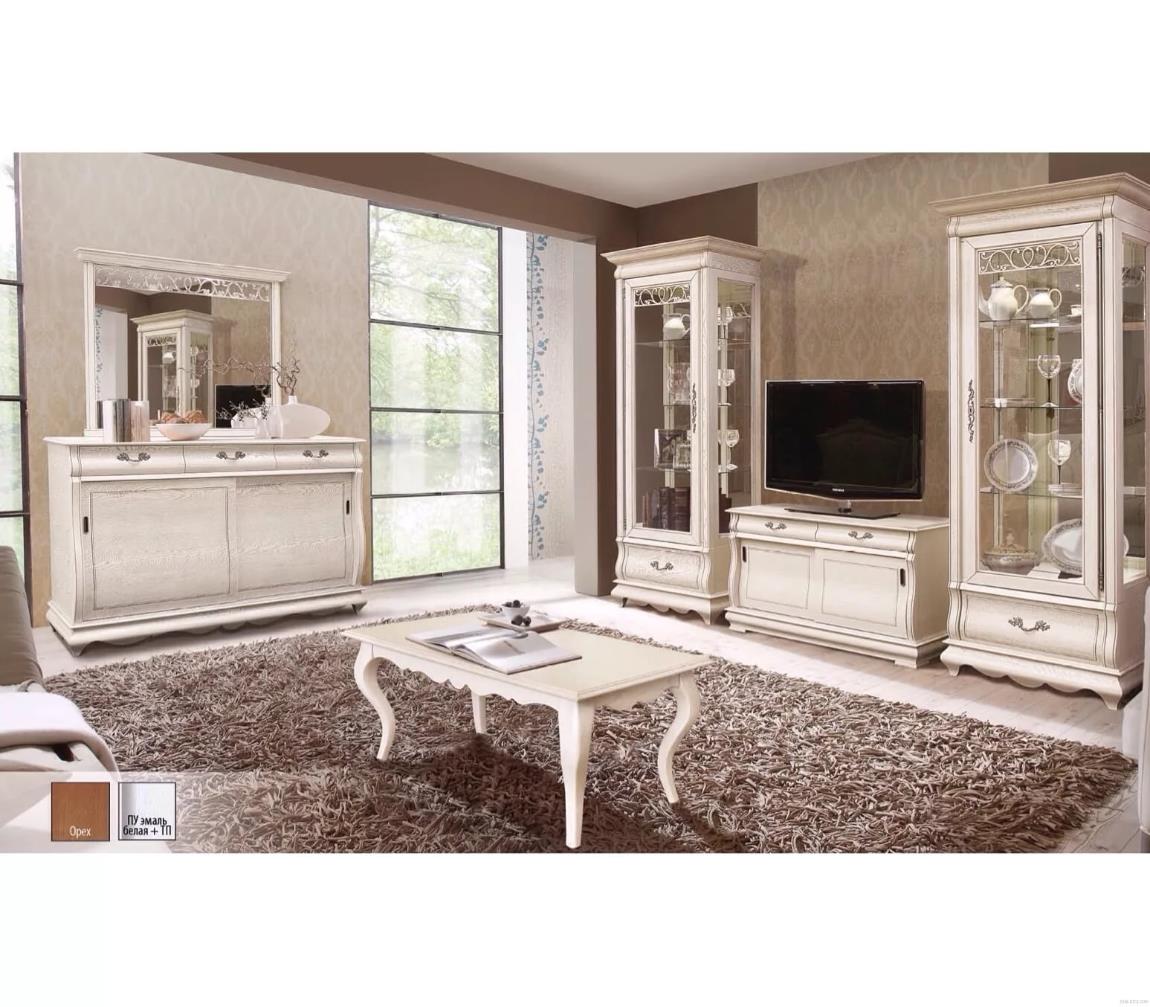 Стол журнальный "Оскар" ММ-210-20 №0