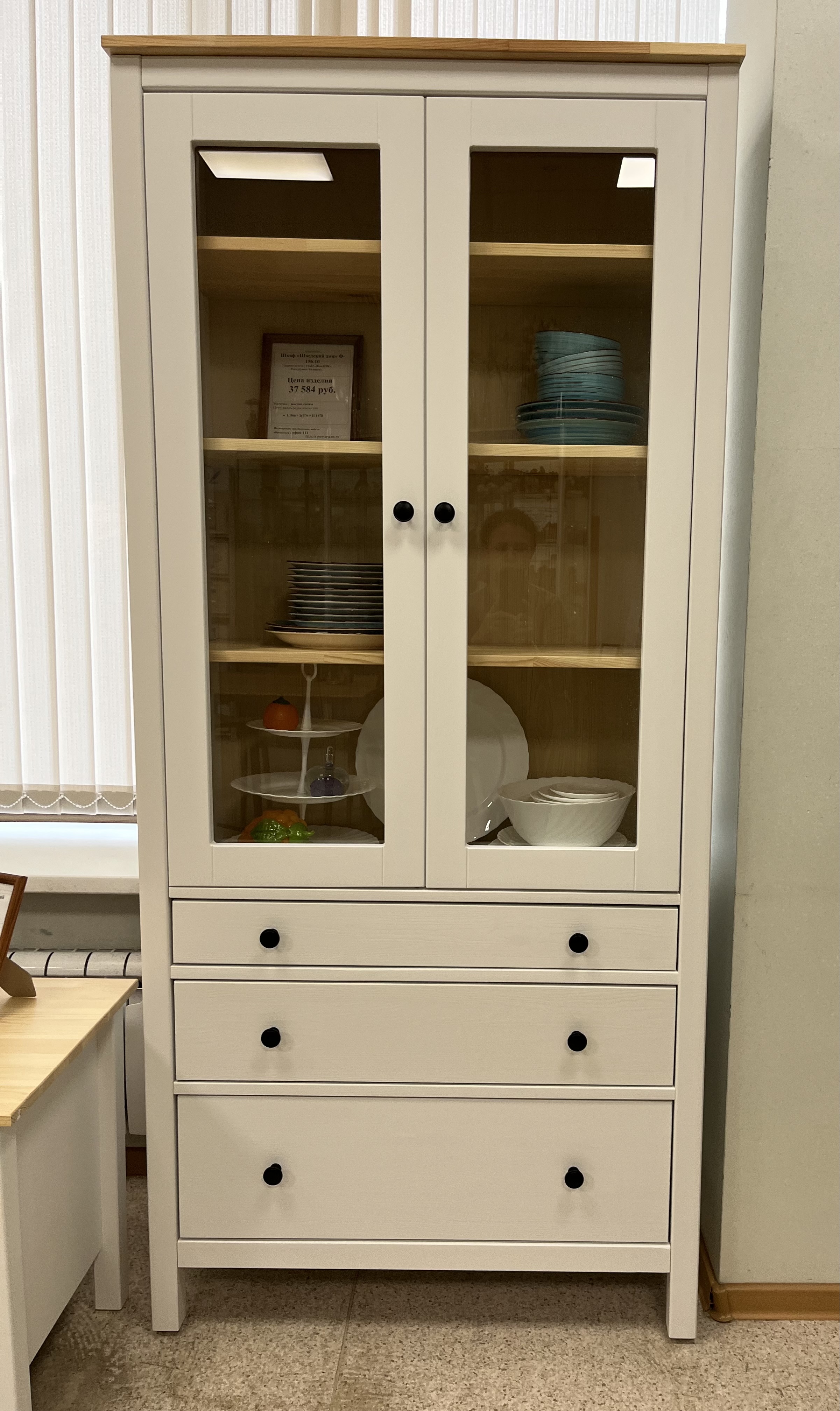 Шкаф комбинированный Ф-156.10 (образец)