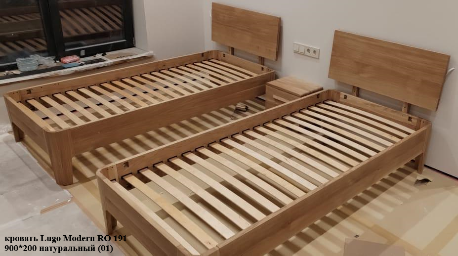 Кровать "Луго модерн" RO191 №2