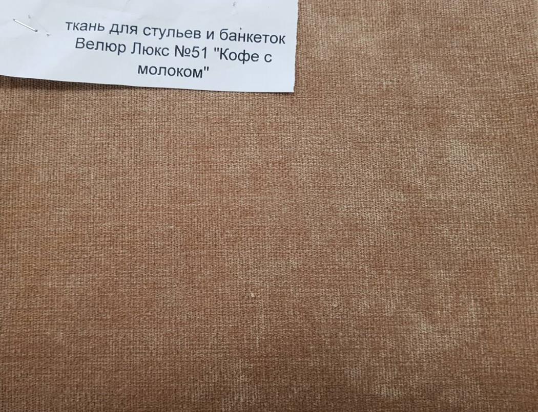 Банкетка "Луи Филипп" МОК 04.03 №1