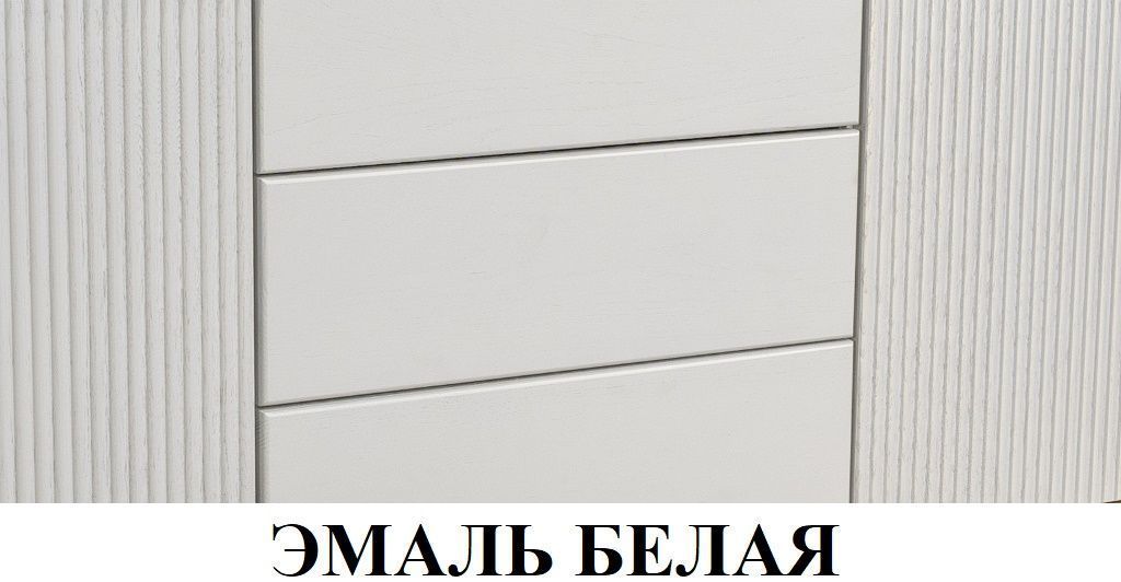 Шкаф двухдверный "Версаль" (с радиусом или с фаской) №5