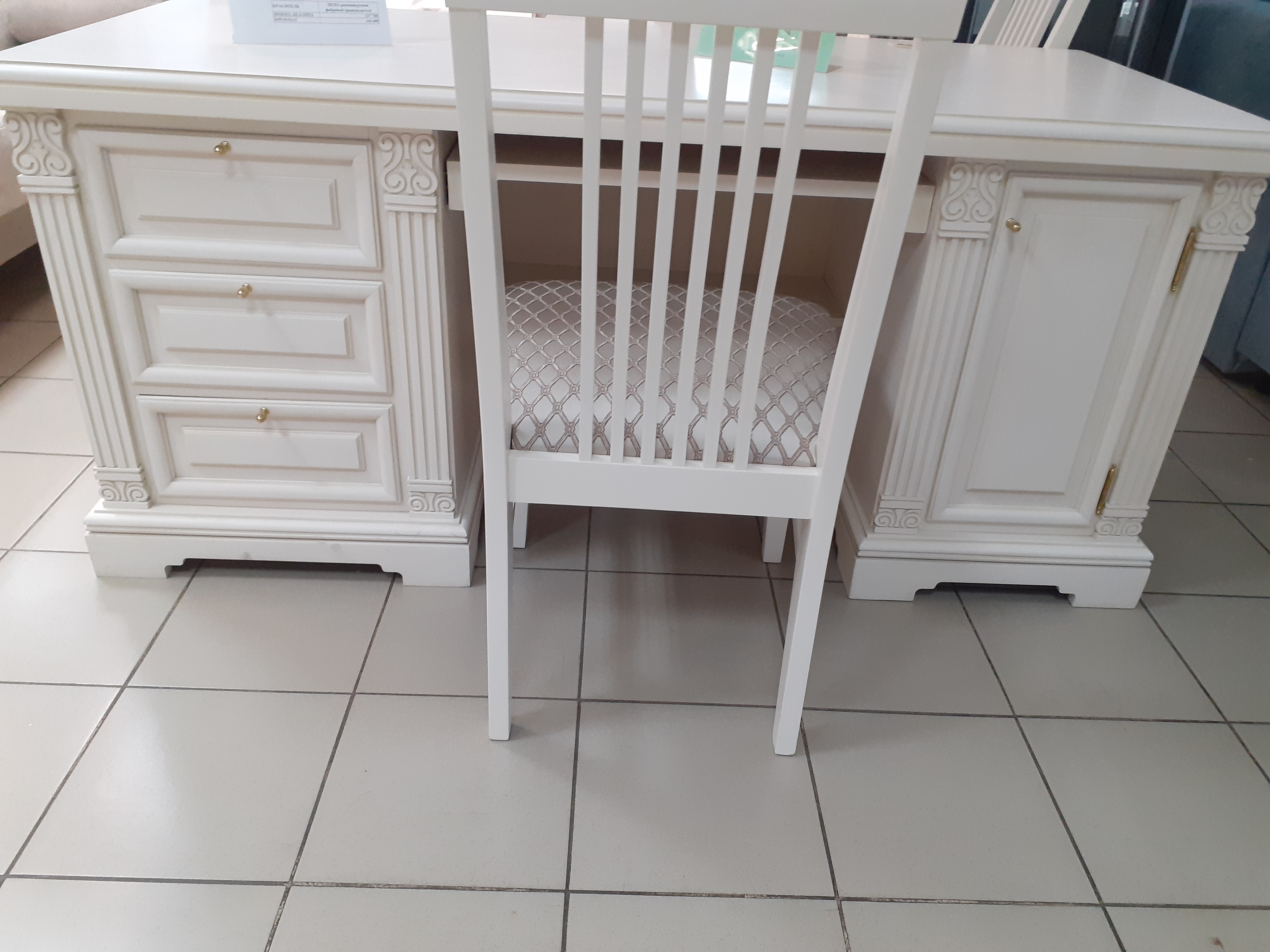 Стол компьютерный "Престиж" ГМ 5971 №1