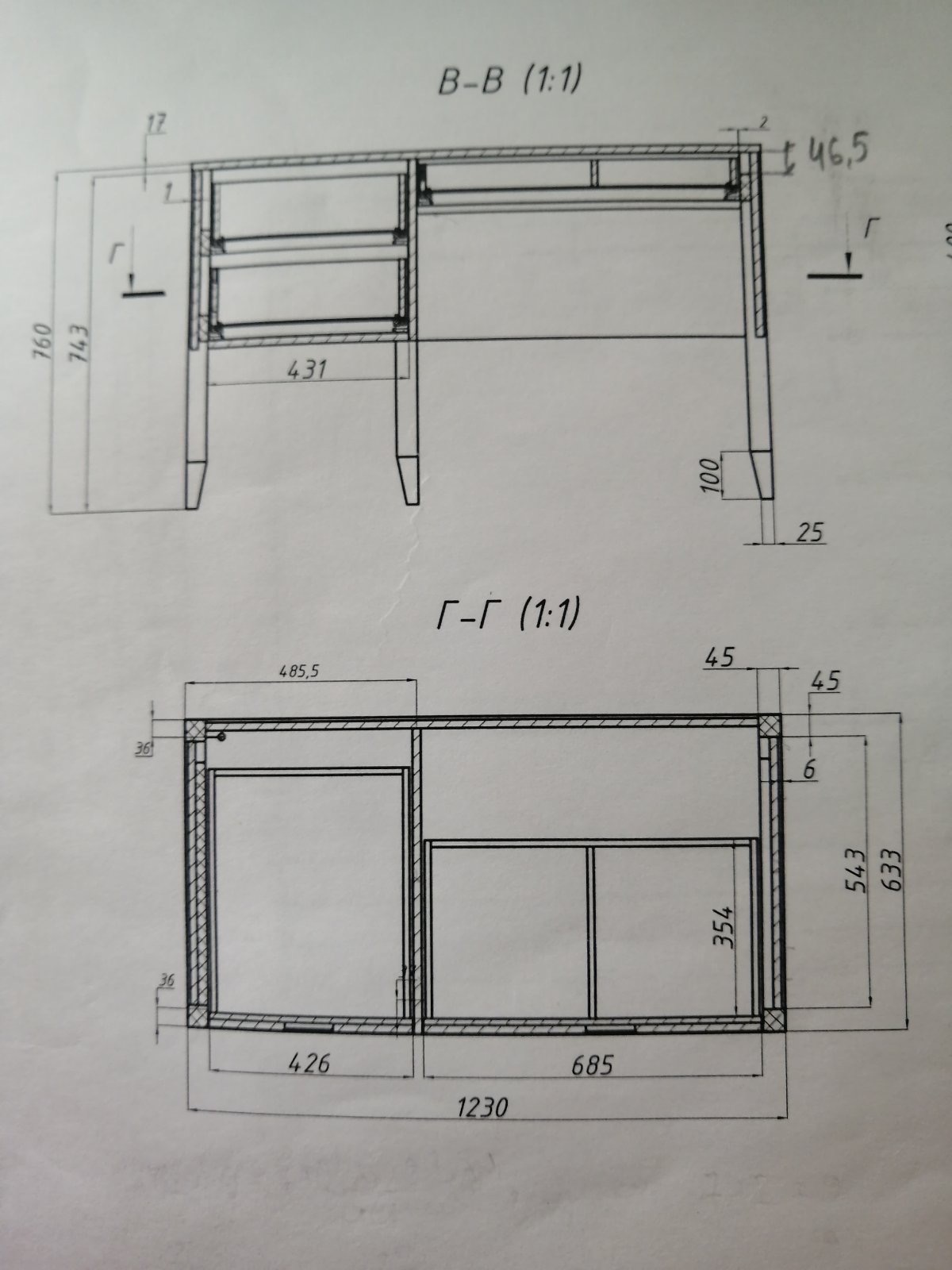 Стол письменный однотумбовый "Boston" ВМФ-1640-01 №0