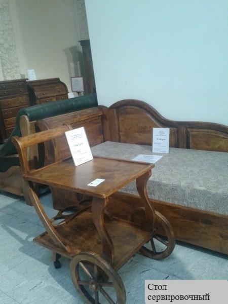 Стол сервировочный "Луи Филипп" МОК 01.02 №0