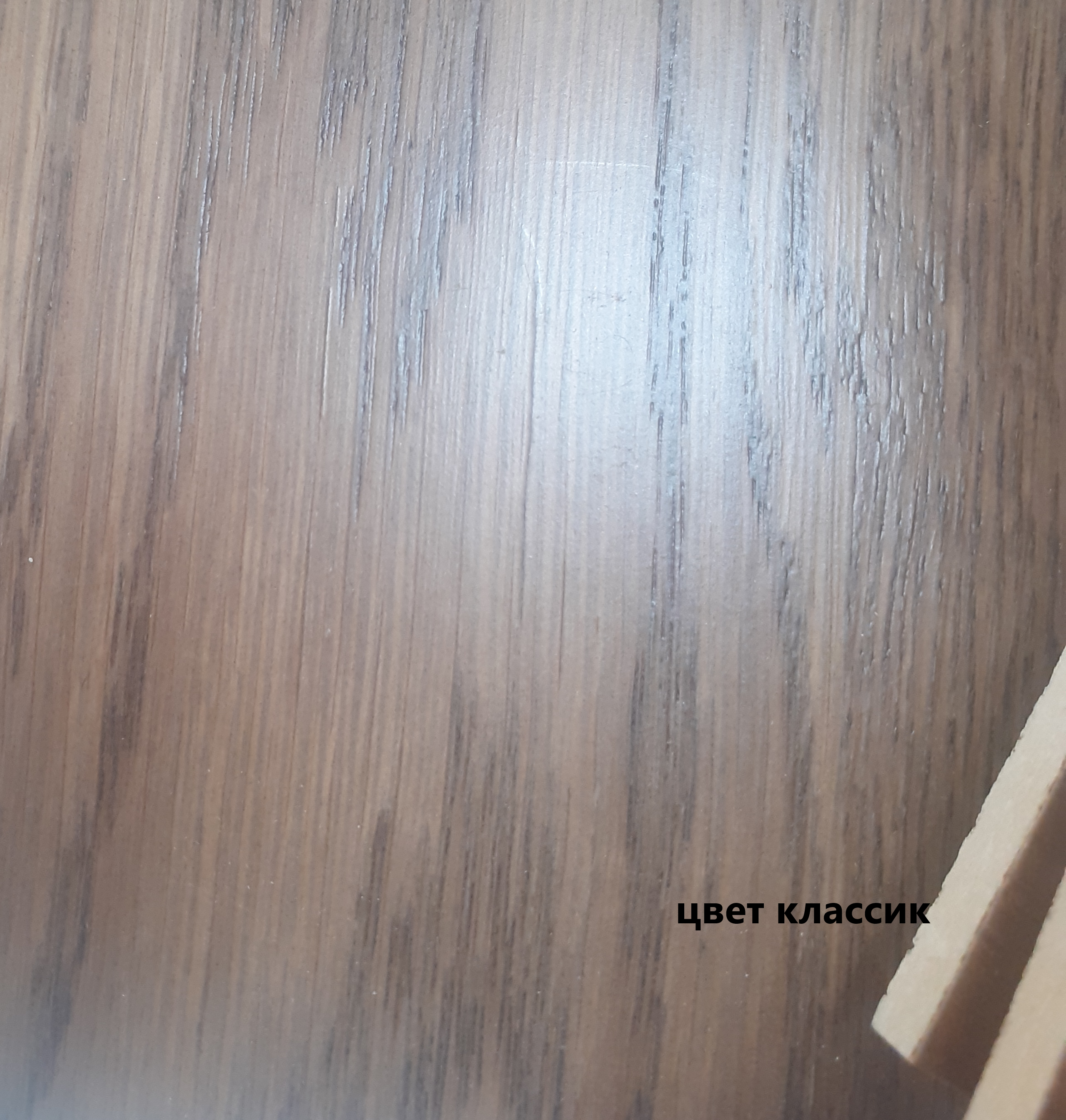 Шкаф книжный "Оскар # 2" №0