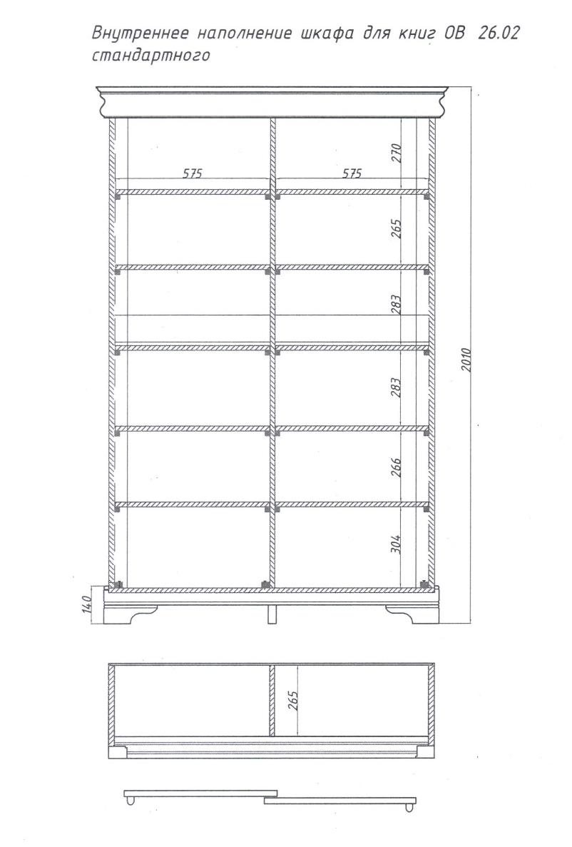 Шкаф-купе для книг двухдверный «Луи Филипп» МО 26.02 №1