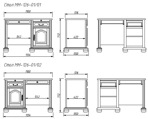 Стол письменный 1420 "Давиль" ММ-126-01/01 №1