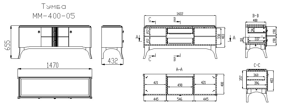 Тумба ТВ "Мираж" ММ-400-05 №0