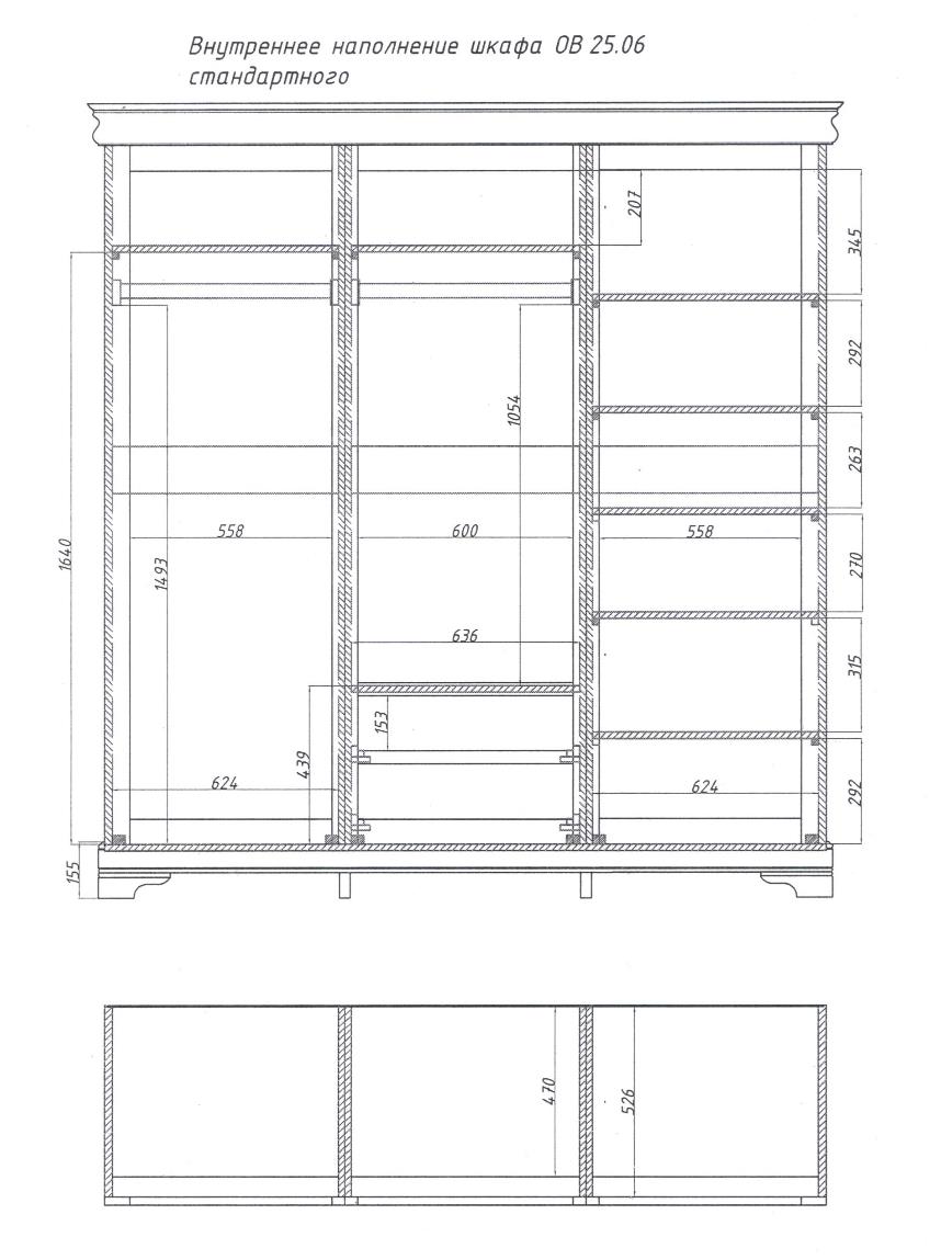Шкаф четырехдверный "Луи Филипп" МО 25.06 №1