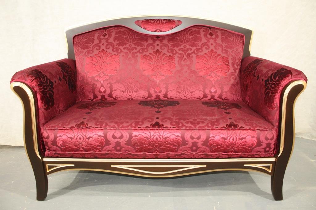 Диван-2 "Несвиж" Б-1556 №1