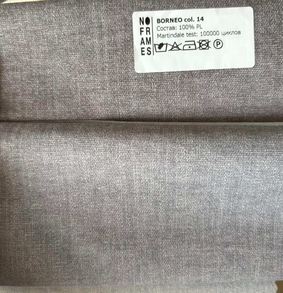 Кровать двуспальная "Аспен" ГМ 8224-10 (1600) №2