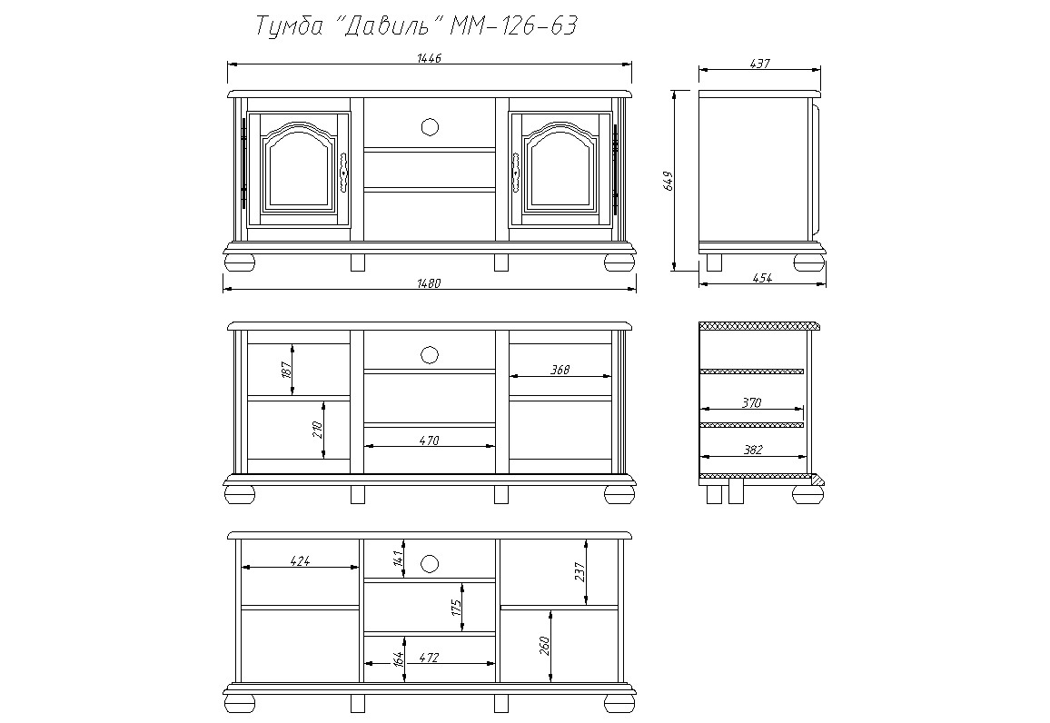 Тумба "Давиль" ММ 126-63 №1