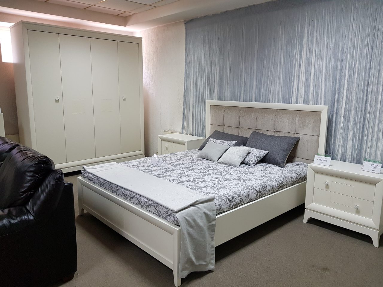 Кровать двуспальная "Сабрина" ММ 302-02/18Б (б/м, б/к) (1800х2000) №0