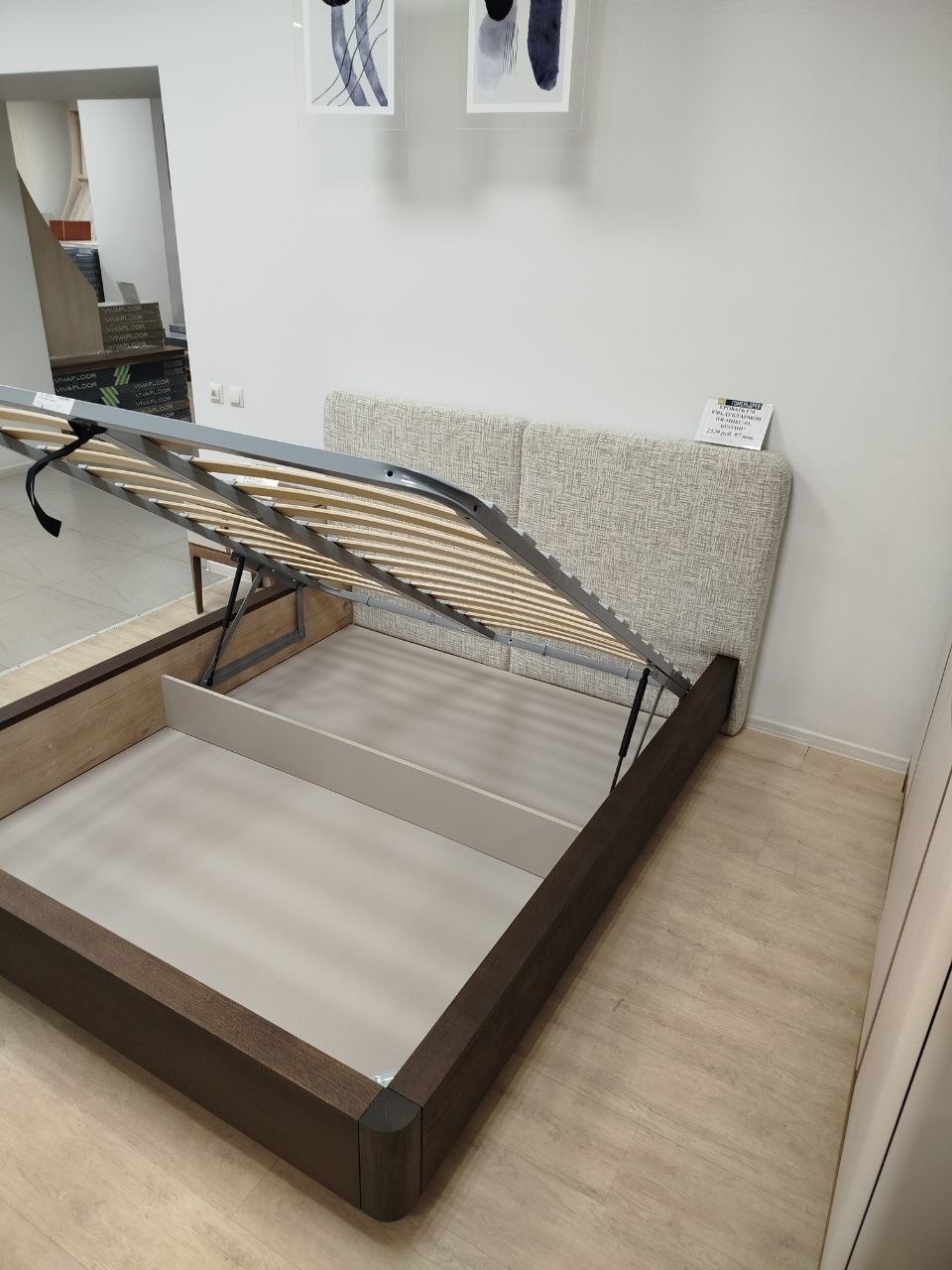 Кровать "Сиена" ГМ 8704Т №1