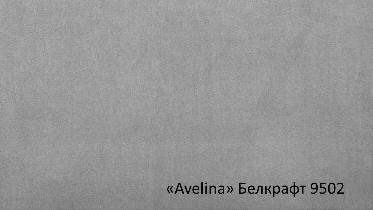 Кровать двуспальная "Брюгге" ВМФ-1682 №2