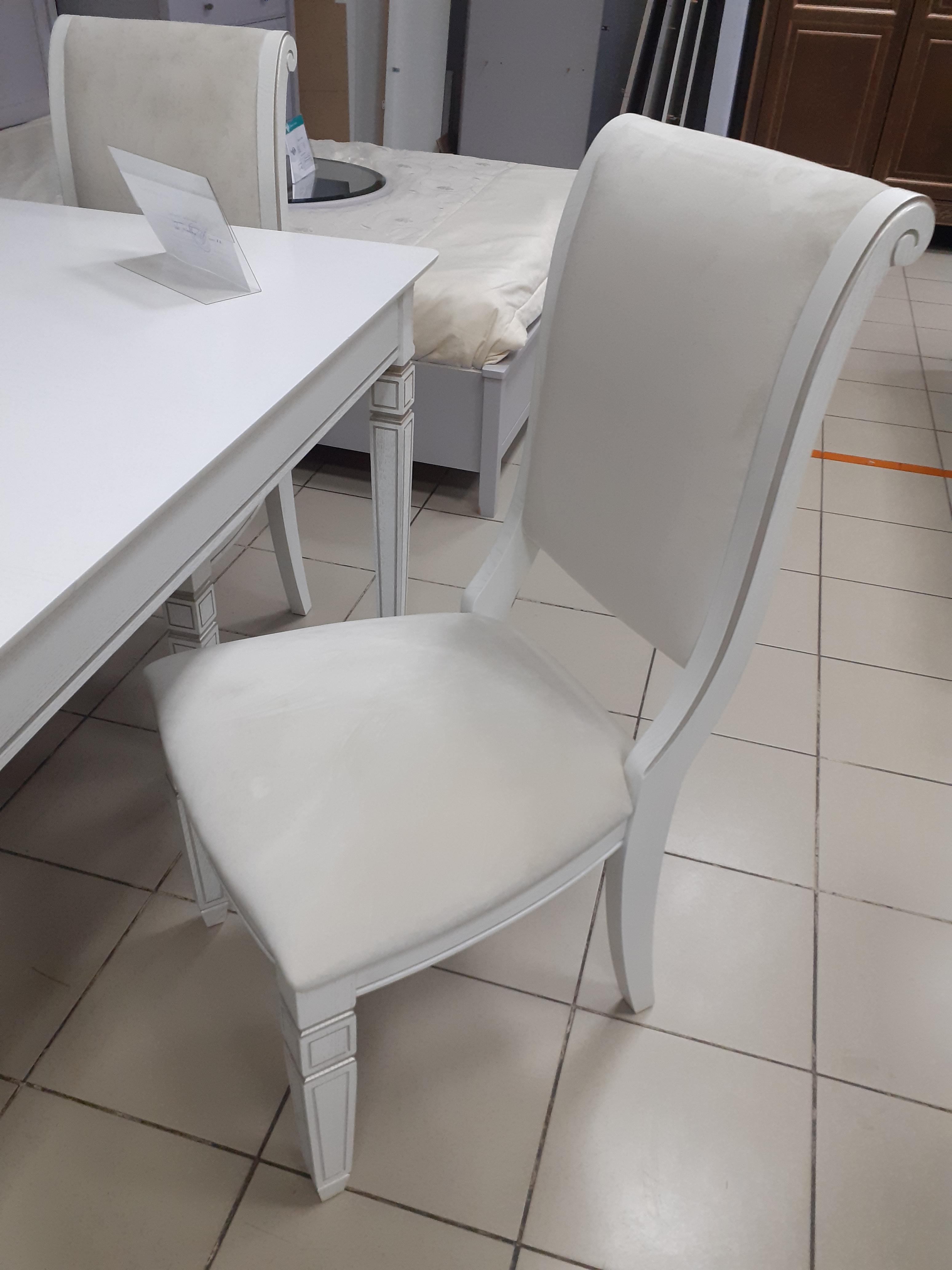 Стул "Бристоль" ГМ-3019 №2