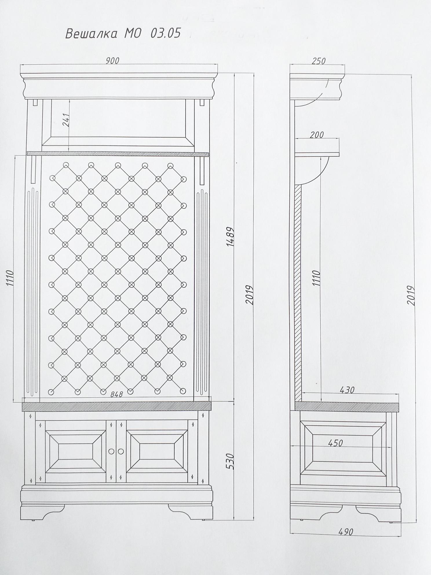 Вешалка "Луи Филипп" МО 03.05 №3