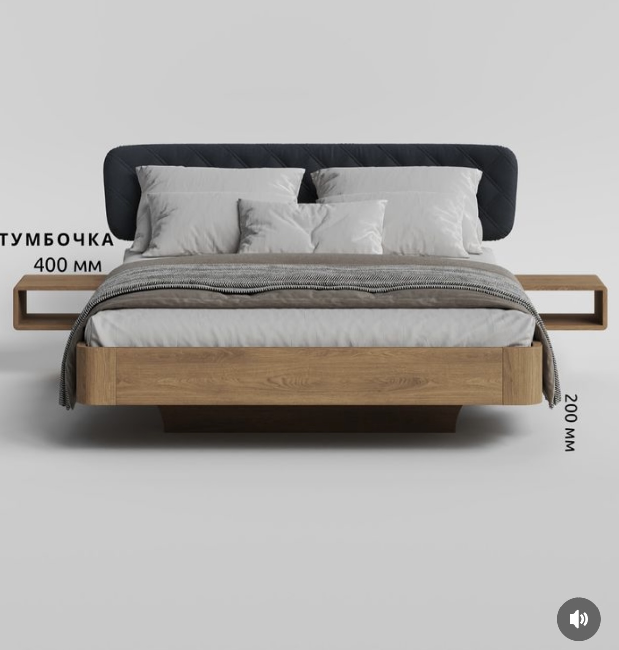 Кровать "ButterFly" с подсветкой и тумбочками RO196 №7