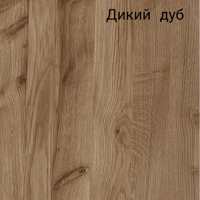 Стеллаж "Lugo 1Х" R197 №1