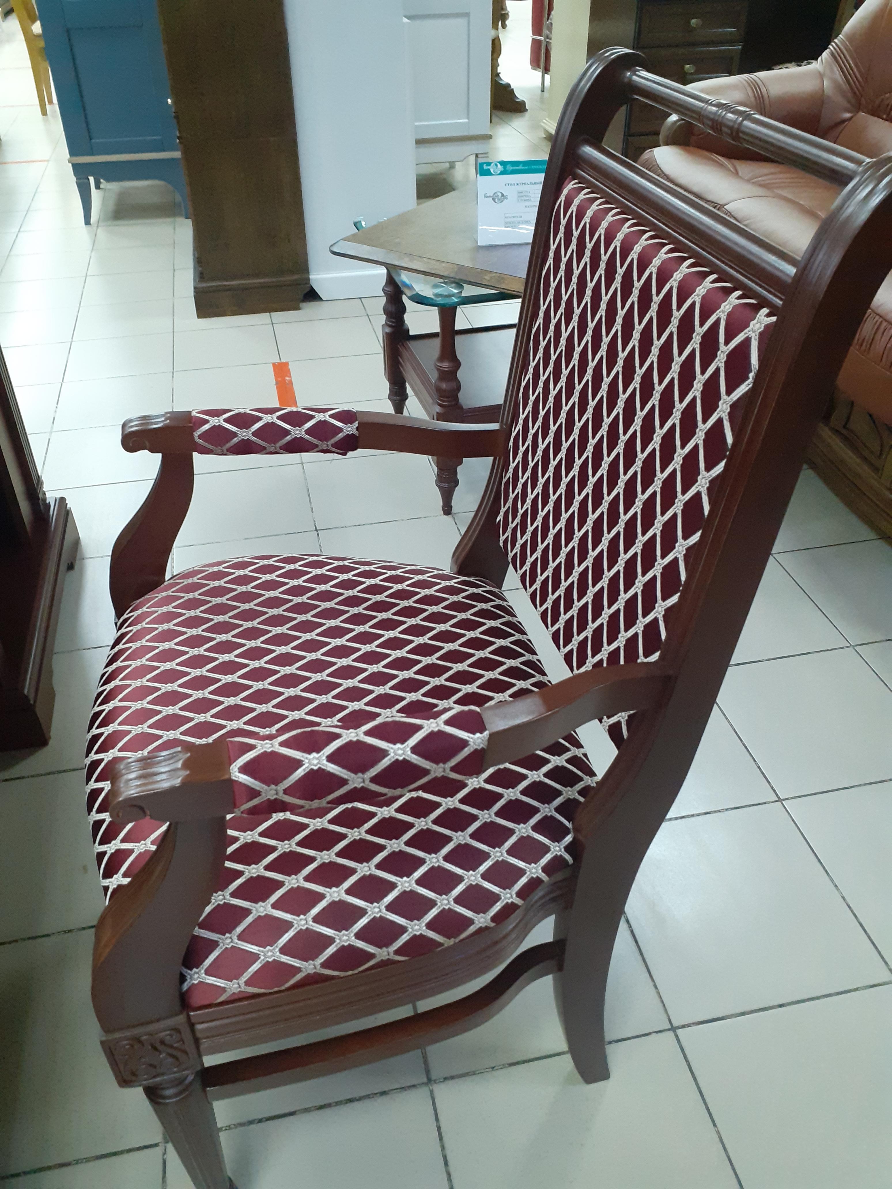 Кресло рабочее "Престиж" ГМ 3052 №3