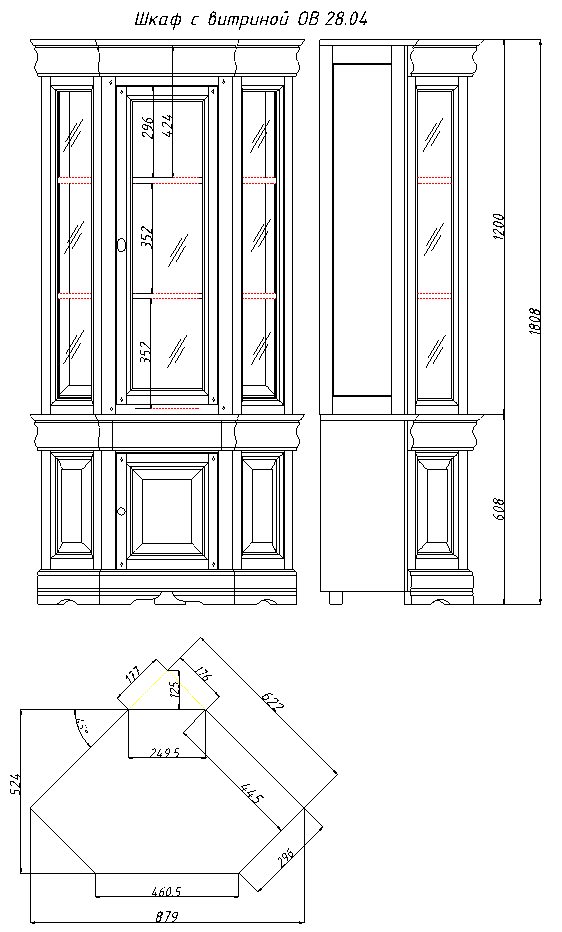 Витрина "Луи Филипп" МО 28.04 №1
