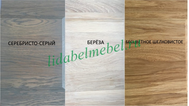 Стул «Фрау Комфорт» с мягким сиденьем №7