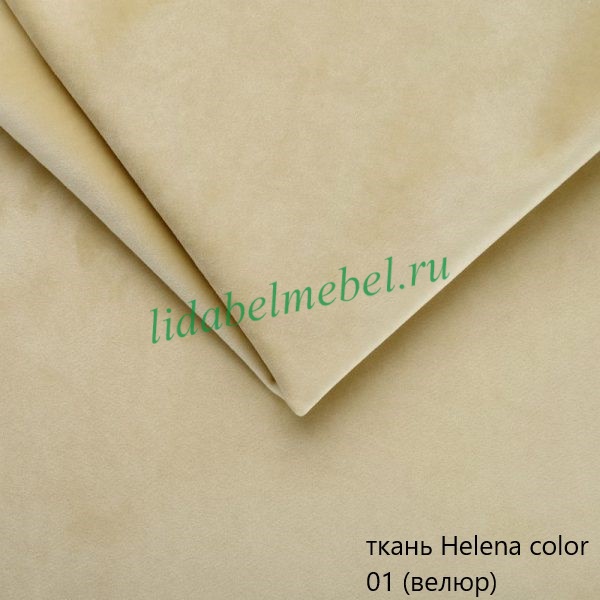 Стул "Тельма" ГМ 3063 №1