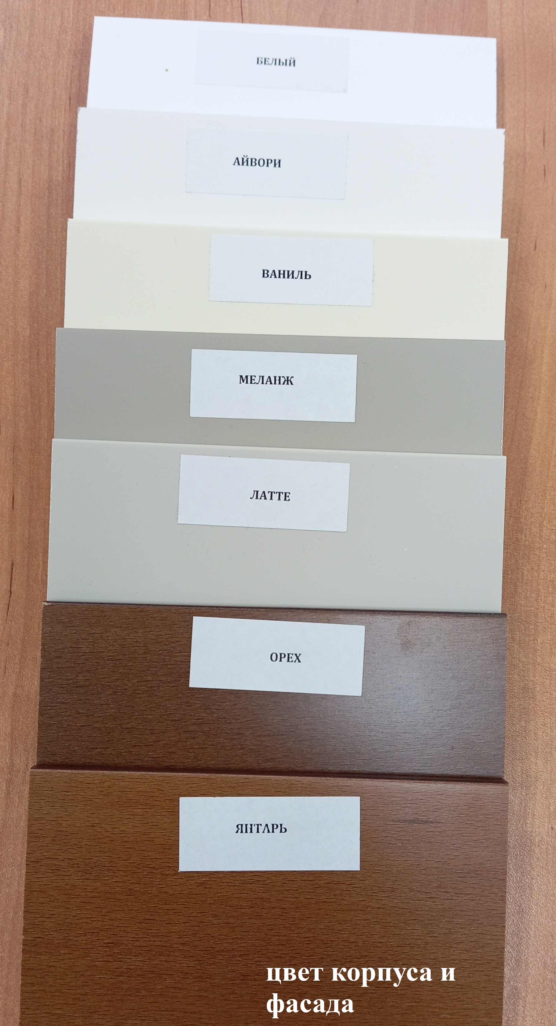 Кровать двуспальная "Палермо" Т-760 (1600х2000) №7