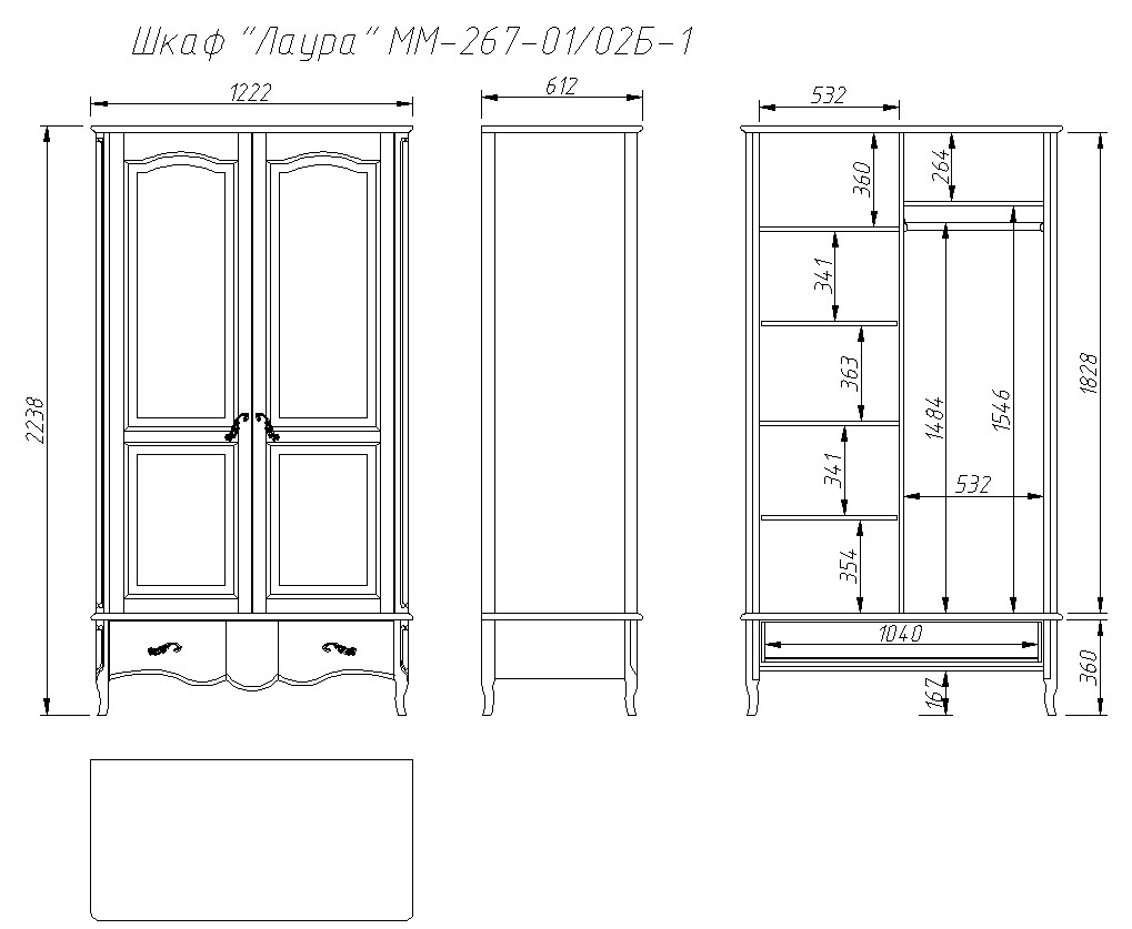 Шкаф двухдверный "Лаура" ММ-267-01/02Б-1 №3