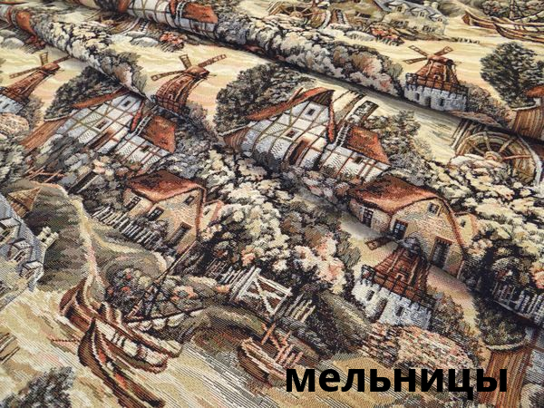 Кресло Марсель ВМФ-6303 №2