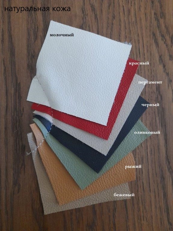 Подставка "Лира Комфорт" с мягким сиденьем №4