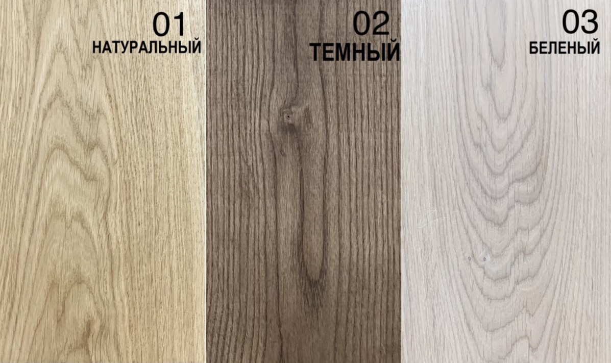 Вешалка (Камердинер) "Луго" R192 №4