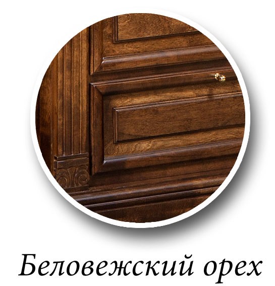 Зеркало малое "Престиж" ГМ 5991-11 №5