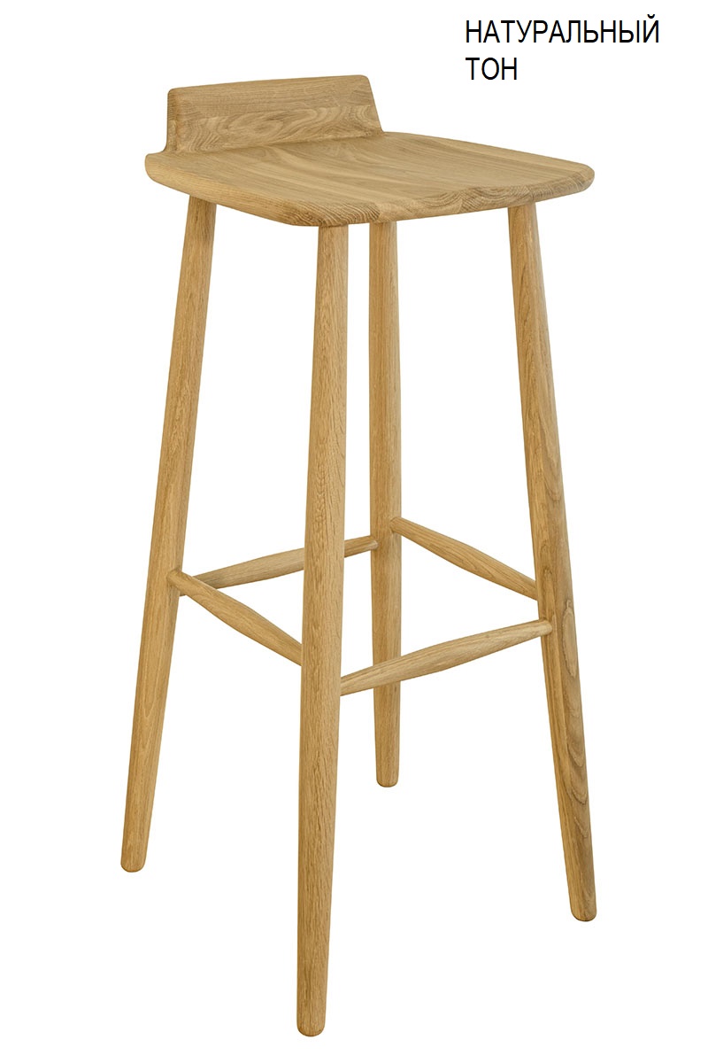 Стул барный (полубарный) «Денвер» №15