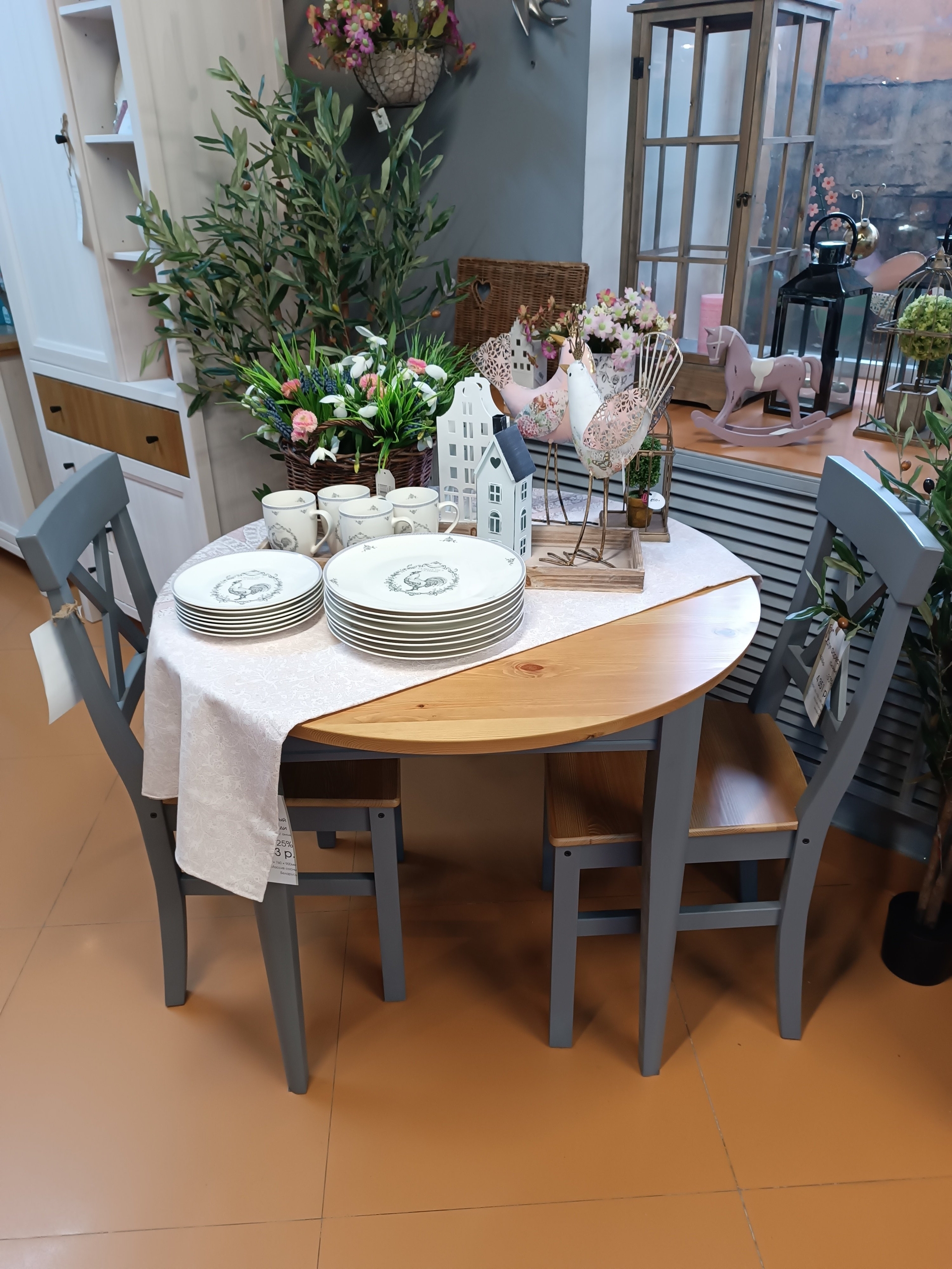 Стол обеденный раскладной "Сканди" D90/125 №0