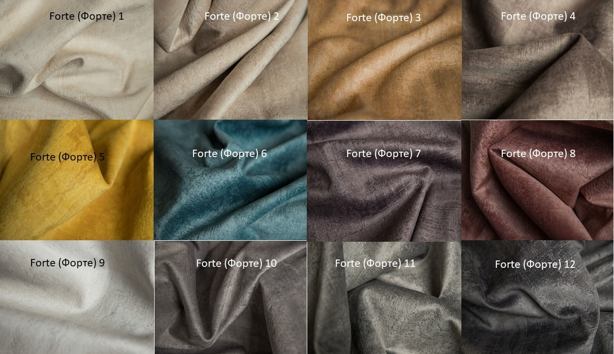 Кушетка "Луи Филипп" МО 09.03/1 №4