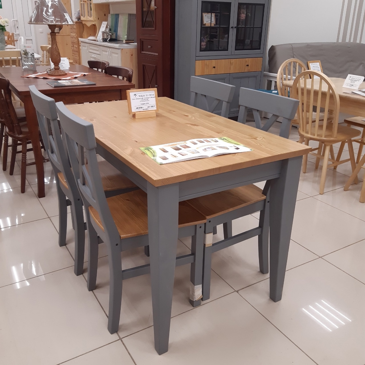 Стол обеденный  "Форест Графит" 120 №0