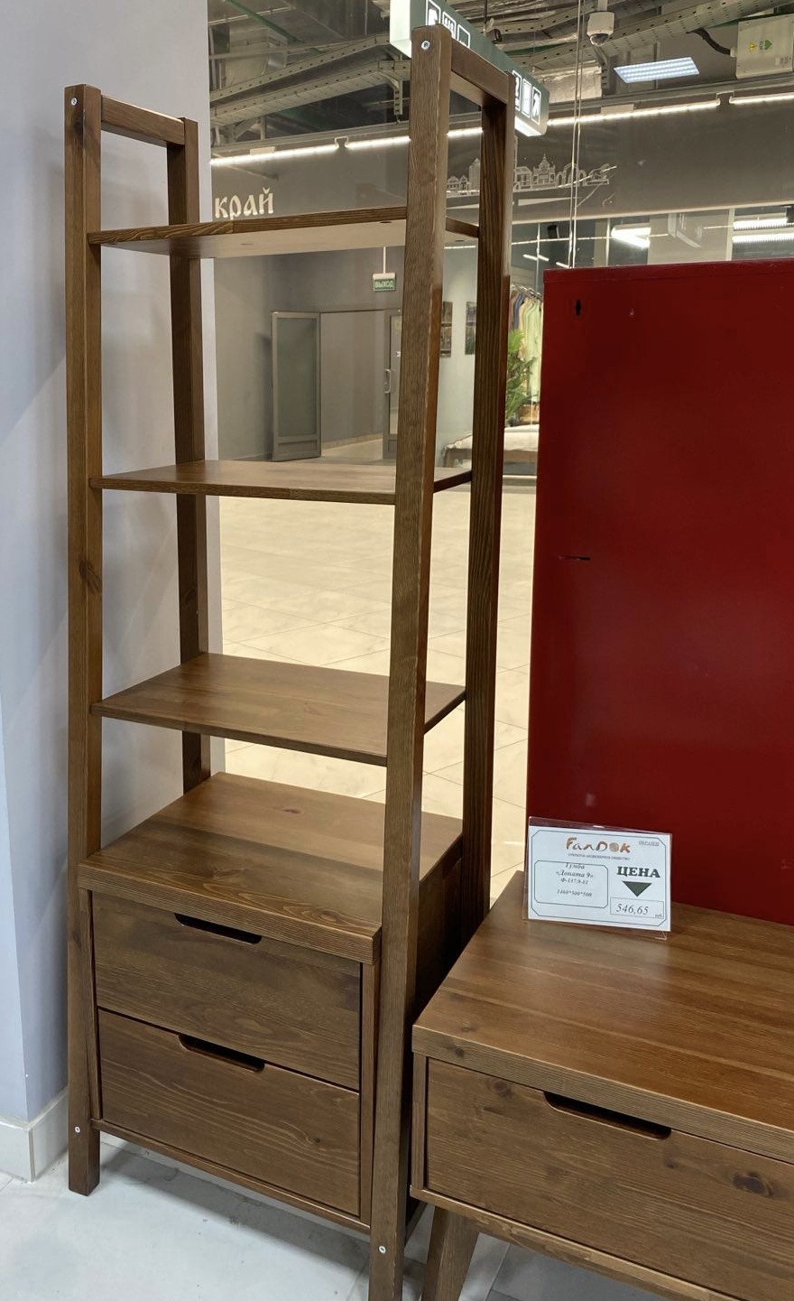 Стеллаж открытый с ящиками "Доната 6" №6