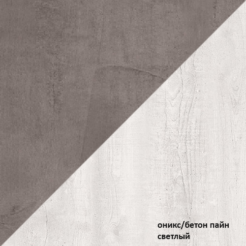 Витрина 1Д "Лондон" КМК 0467.21 №1