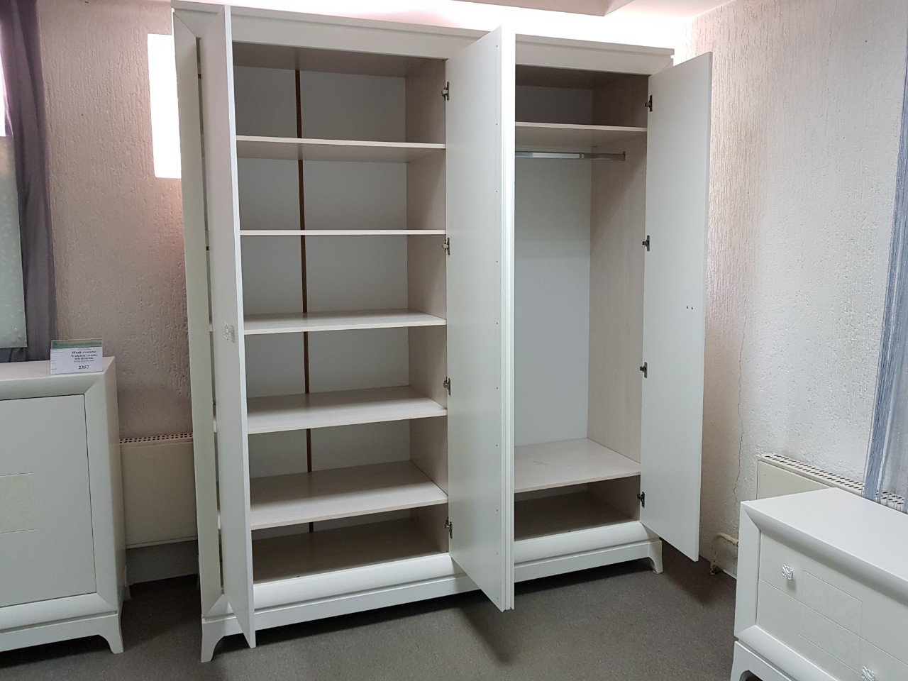 Шкаф четырехдверный "Сабрина" ММ-302-01/04 с зеркалами №0