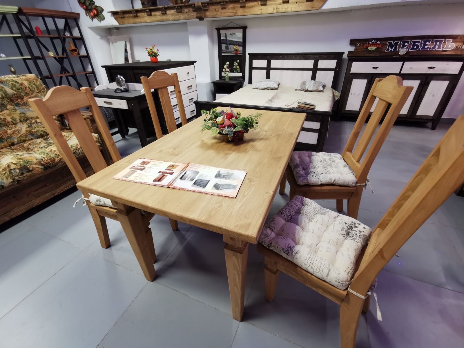 Стол обеденный "Хлоя" Э0201-13 №0